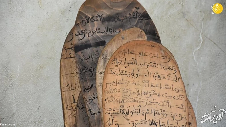 (تصاویر) کودکانی که با تخته چوبی حافظ قرآن میشوند